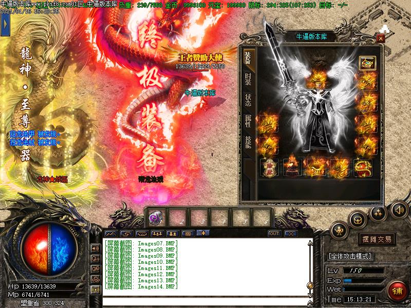185΢ְҵ(GOM)