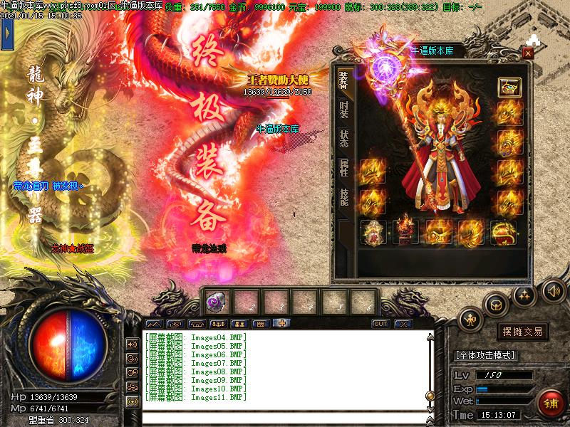 185΢ְҵ(GOM)