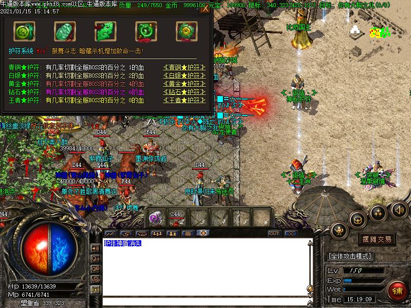 185΢ְҵ(GOM)