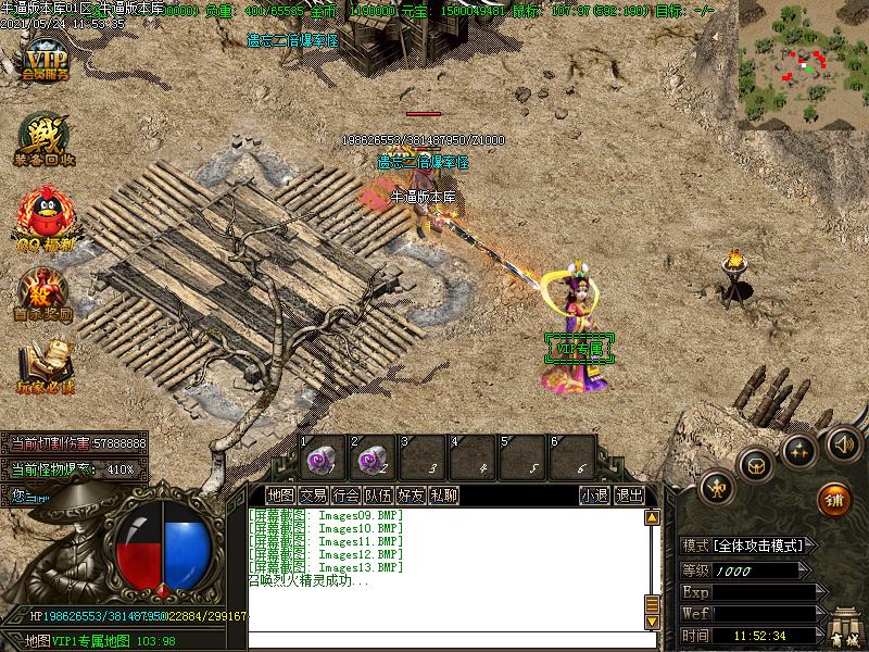 15.jpg