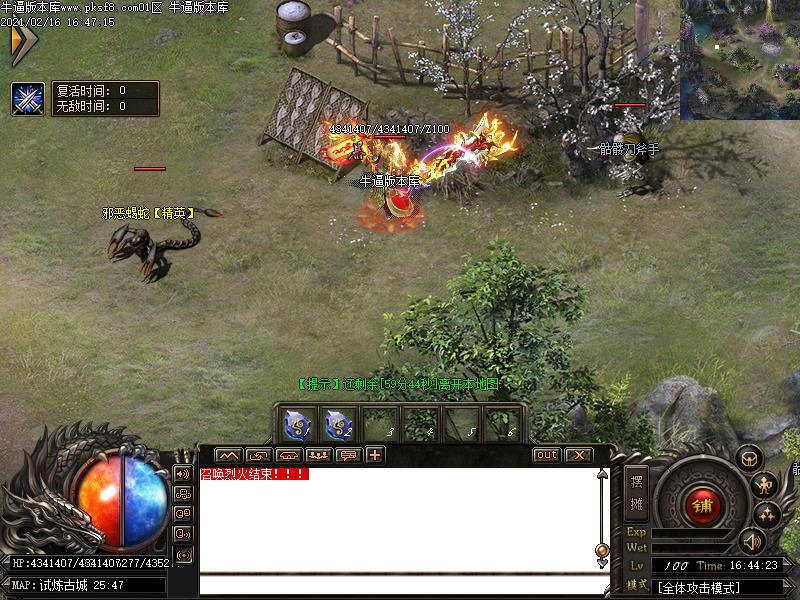 ޴½ְҵ(GOM)
