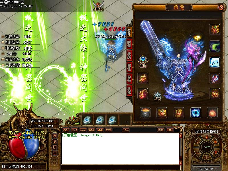 ֮½ְҵ(GOM)