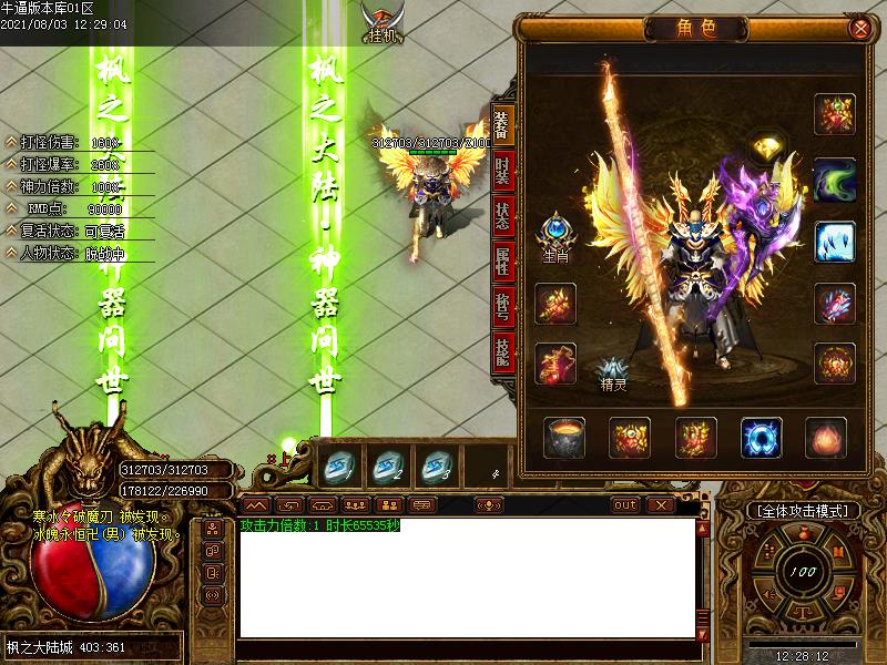 ֮½ְҵ(GOM)
