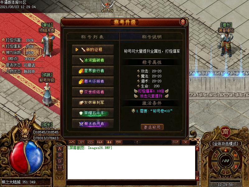 ֮½ְҵ(GOM)