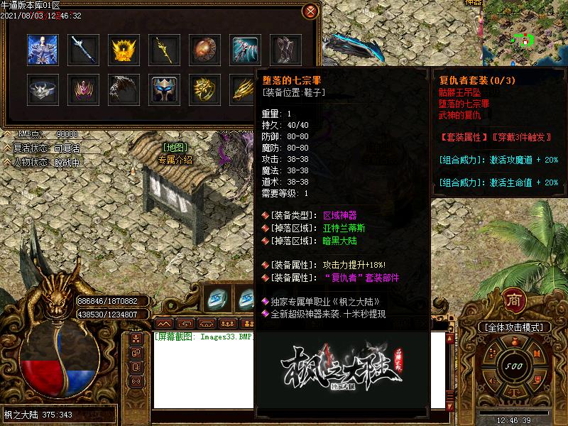 ֮½ְҵ(GOM)