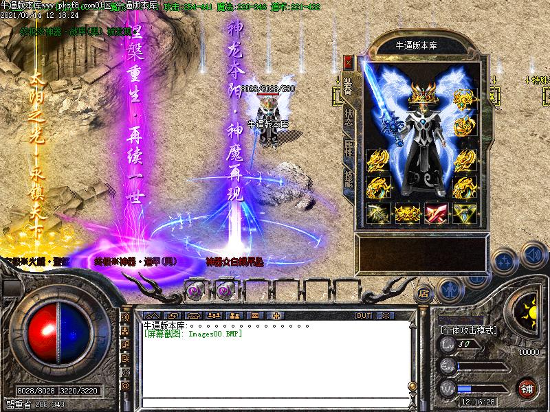 СƷ+9ְҵ(GOM)