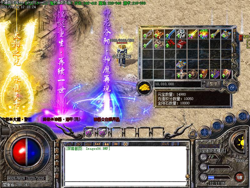 СƷ+9ְҵ(GOM)