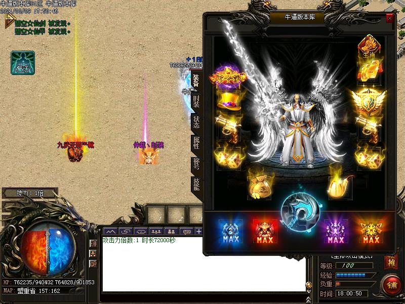 ǵְҵ(gom)