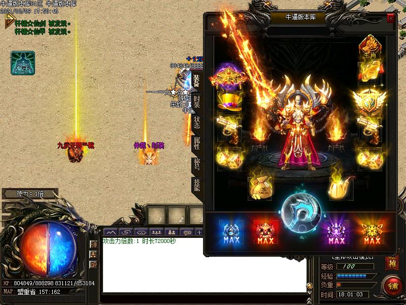 ǵְҵ(gom)