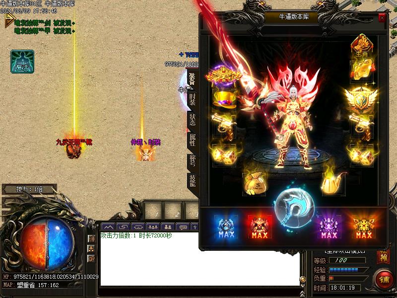 ǵְҵ(gom)