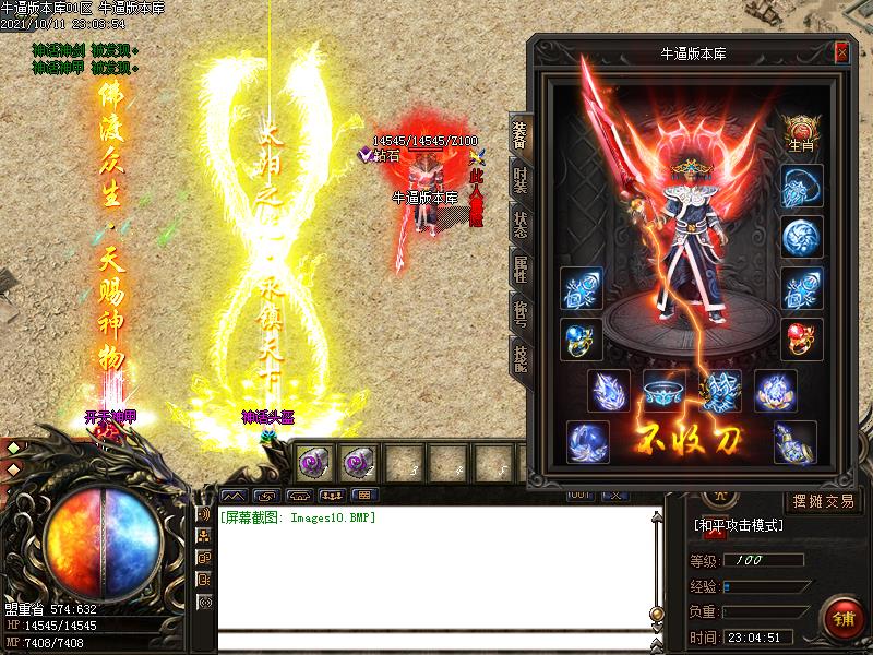 [汾]ְҵ(GOM)
