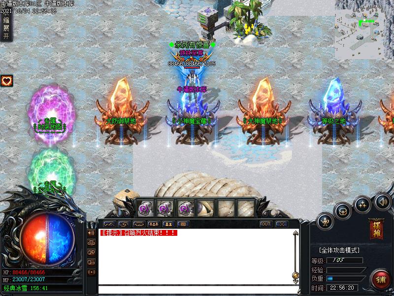 ɫѩְҵ(GOM)