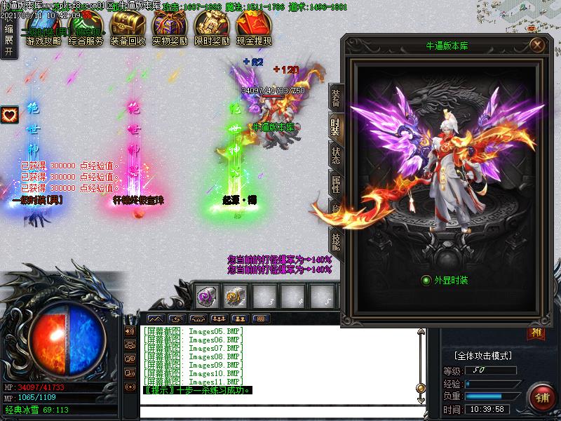 Ǳѩְҵ(GOM)