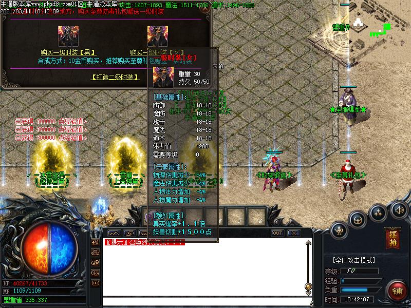 Ǳѩְҵ(GOM)