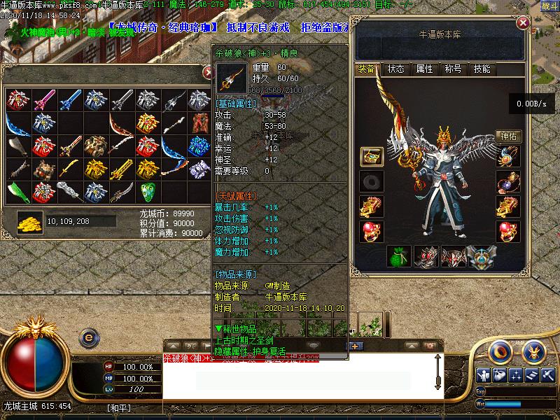 2.6ְҵ(gee)