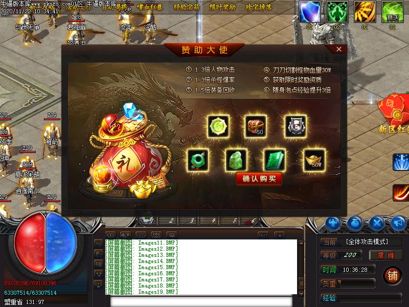 �λ����ǵ�ְҵ(GOM����)