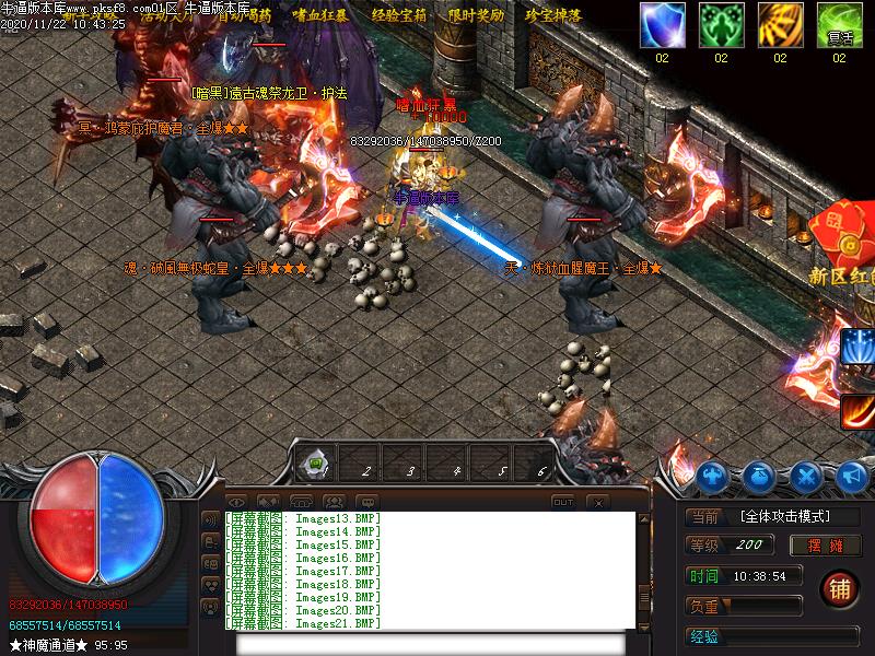 �λ����ǵ�ְҵ(GOM����)