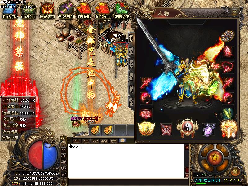 ֮½-GOM