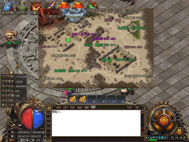֮½-GOM