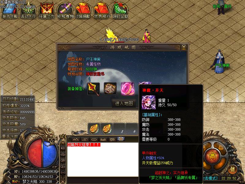 ֮½-GOM
