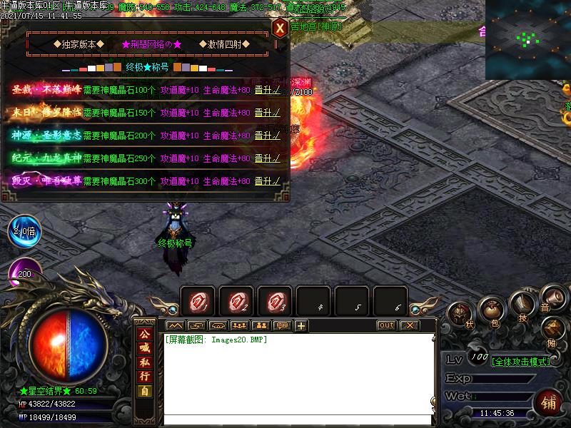 ְҵ(GOM)