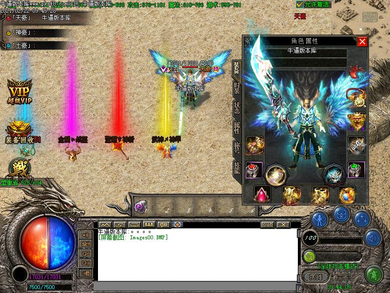 Ʊж+9(GOM)