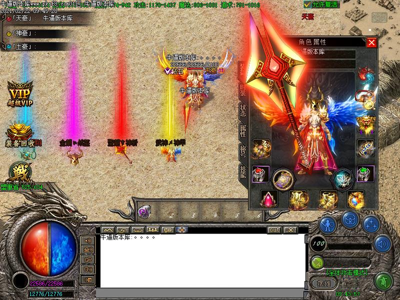 Ʊж+9(GOM)
