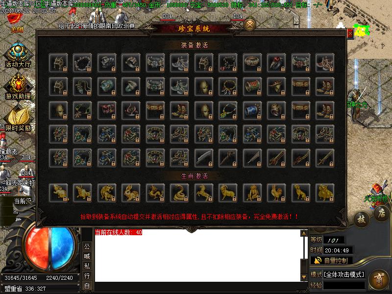 Ǭְҵ(GOM)