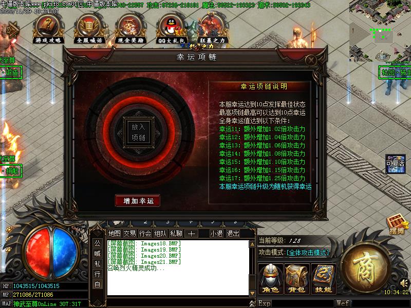 [˽汾]ְҵ(GOM)