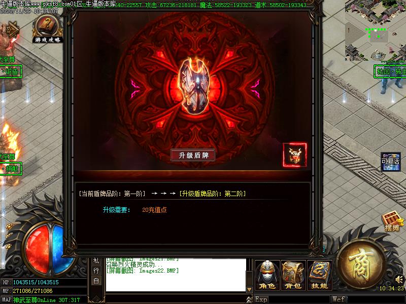 [˽汾]ְҵ(GOM)