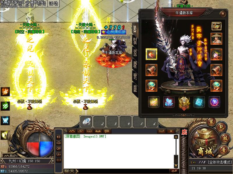 쾳½ְҵ(GOM)