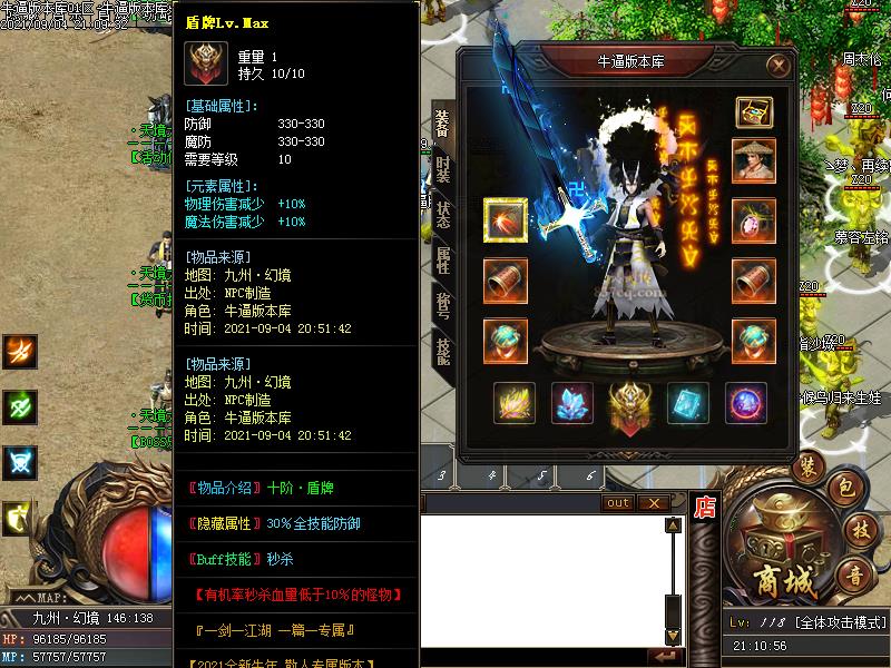 쾳½ְҵ(GOM)