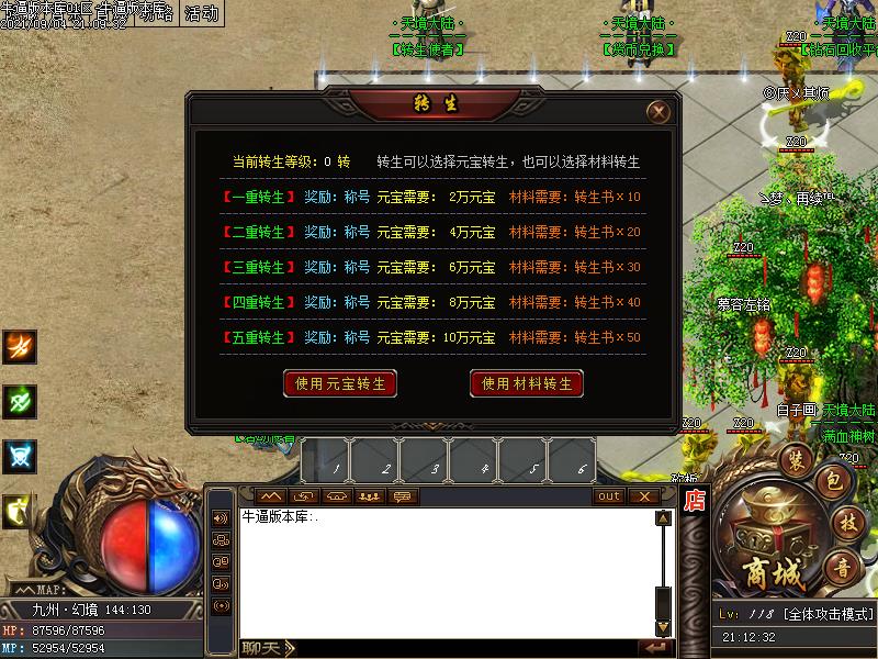 쾳½ְҵ(GOM)
