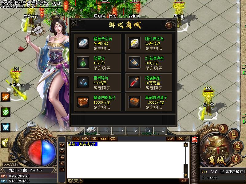 쾳½ְҵ(GOM)