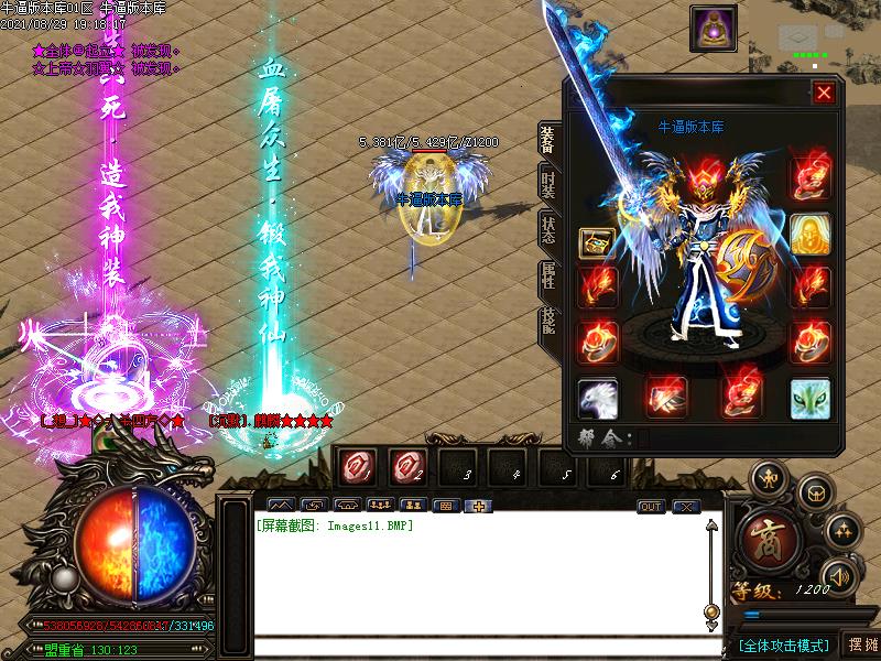 [漼]ʧ֮սְҵ(GOM)