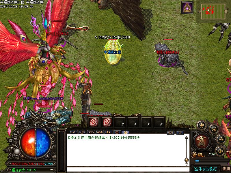 [漼]ʧ֮սְҵ(GOM)