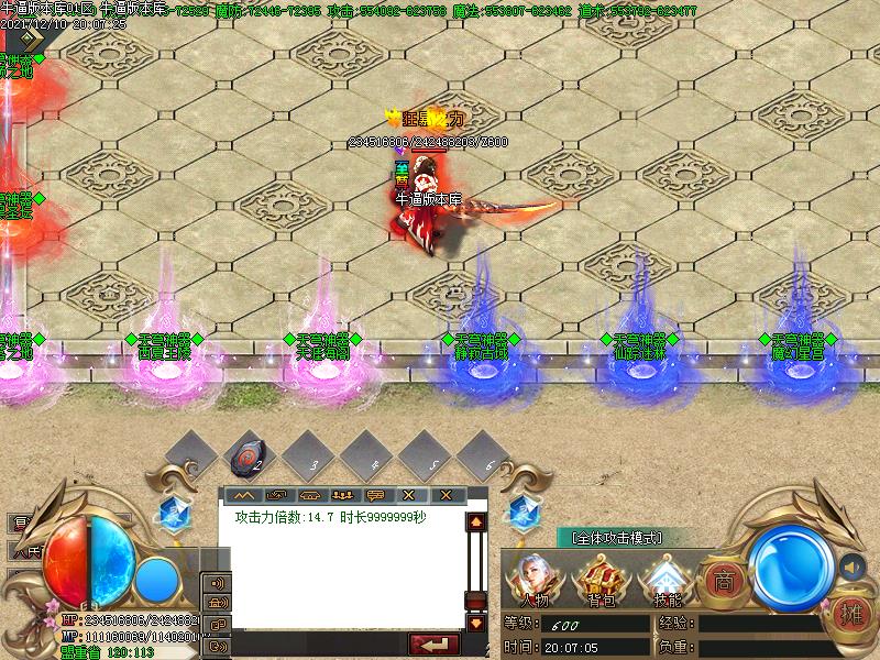 [˰汾]GOM