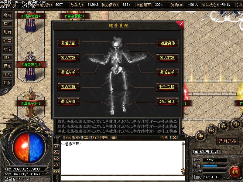 ֮½ְҵ(GOM)֮½ְҵ(GOM)