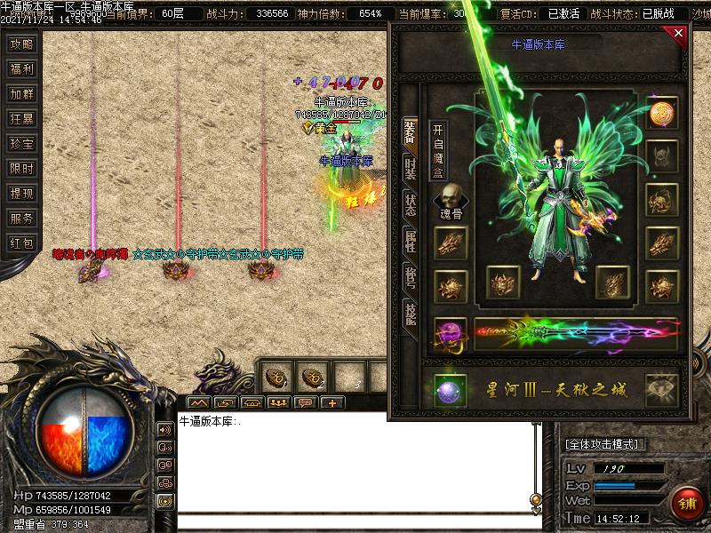 ֮½ְҵ(GOM)֮½ְҵ(GOM)