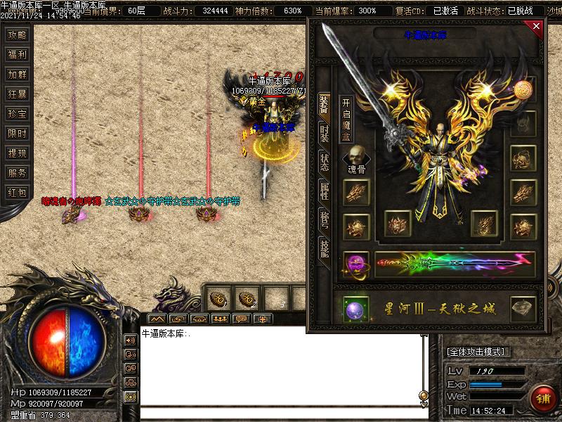 ֮½ְҵ(GOM)