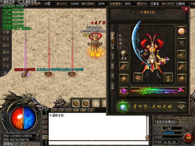 ֮½ְҵ(GOM)