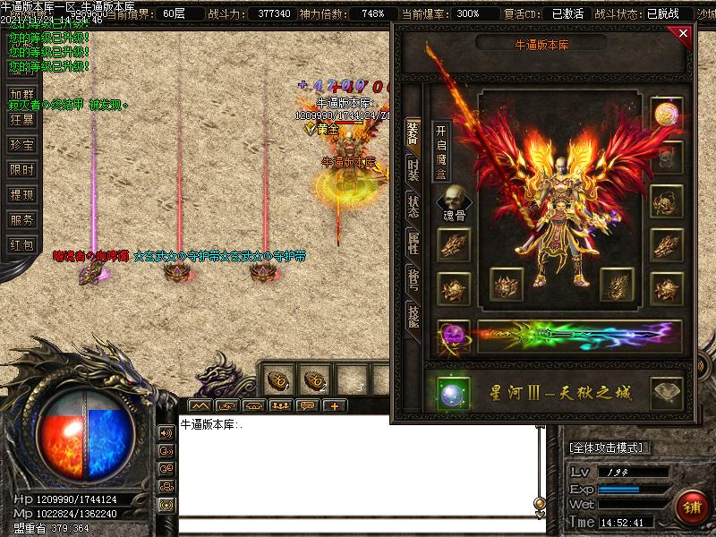 ֮½ְҵ(GOM)