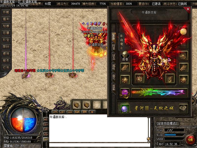֮½ְҵ(GOM)