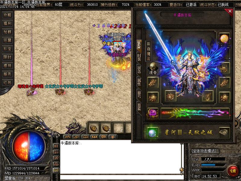 ֮½ְҵ(GOM)