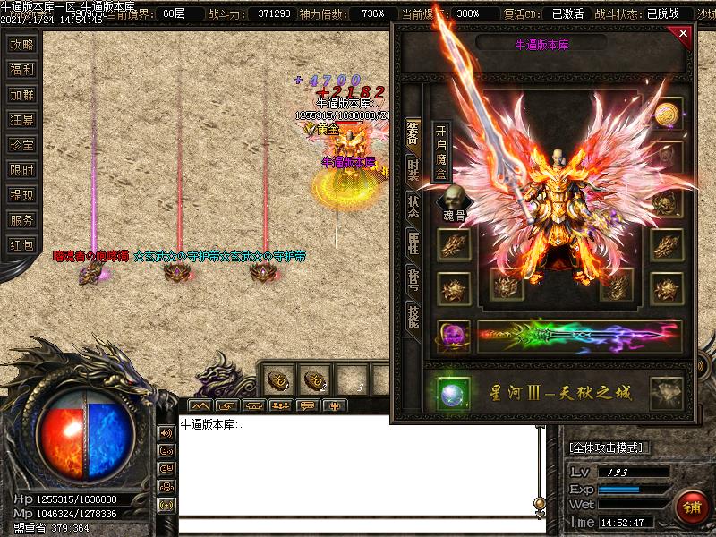 ֮½ְҵ(GOM)