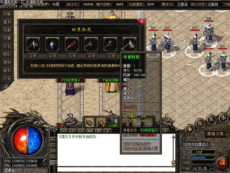 ֮½ְҵ(GOM)