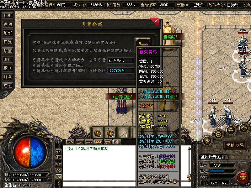 ֮½ְҵ(GOM)