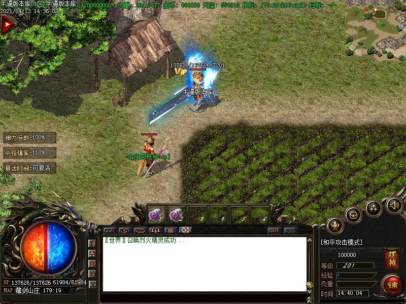 [汾]+9ְҵ(GOM)