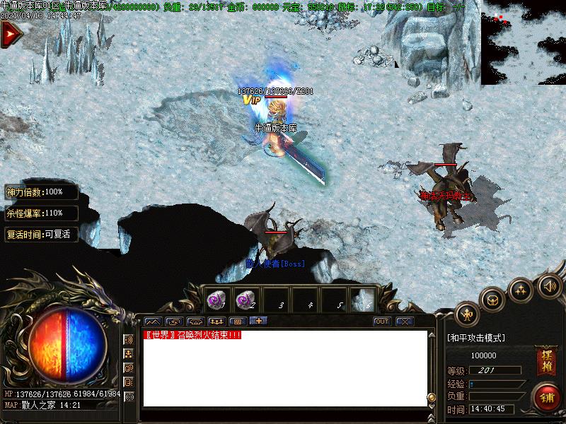 [汾]+9ְҵ(GOM)