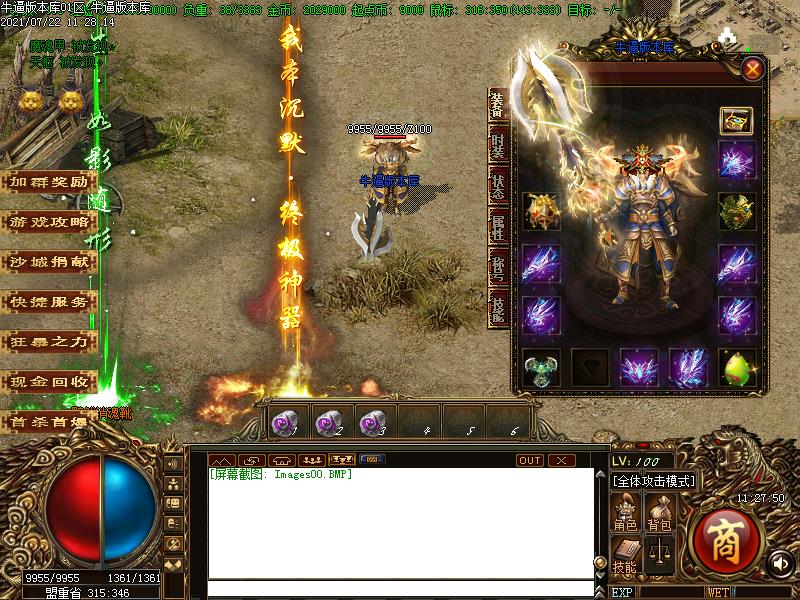 ������Ĭչʾͼ1